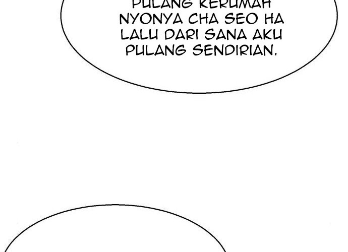 Mercenary Enrollment Chapter 60 - halaman 25