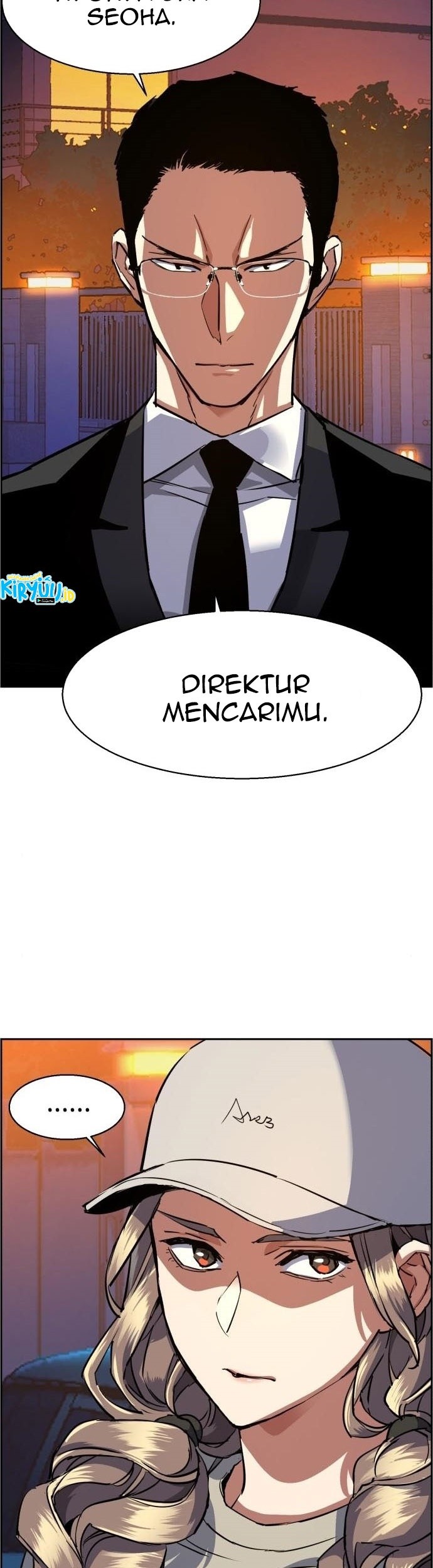 Mercenary Enrollment Chapter 60 - halaman 32