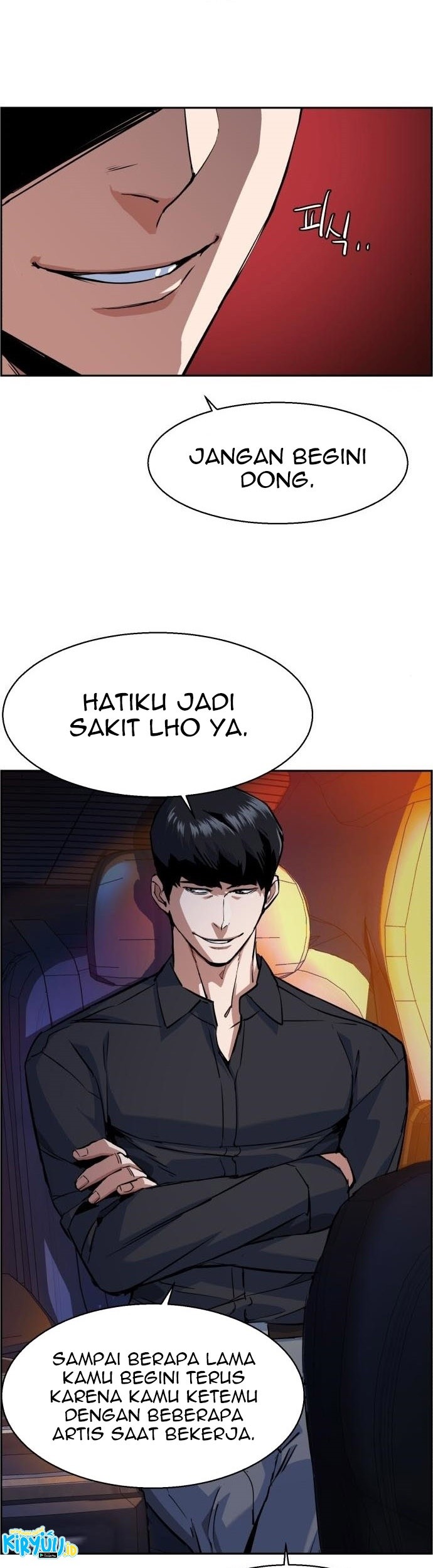 Mercenary Enrollment Chapter 60 - halaman 44