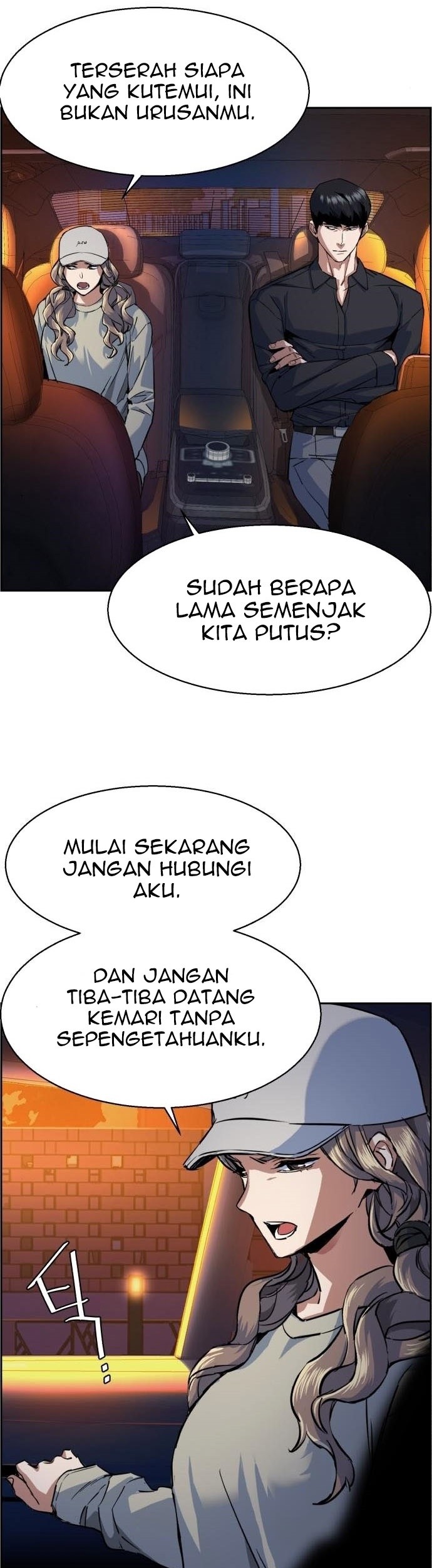 Mercenary Enrollment Chapter 60 - halaman 46