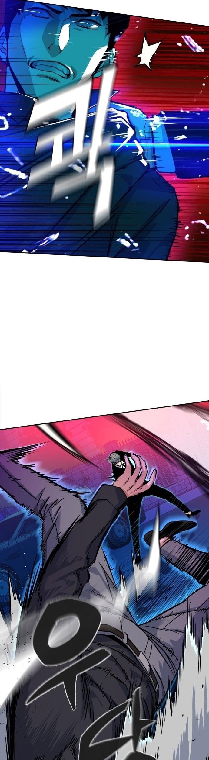 Mercenary Enrollment Chapter 60 - halaman 53