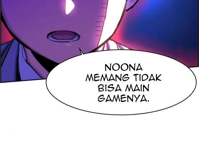 Mercenary Enrollment Chapter 60 - halaman 7