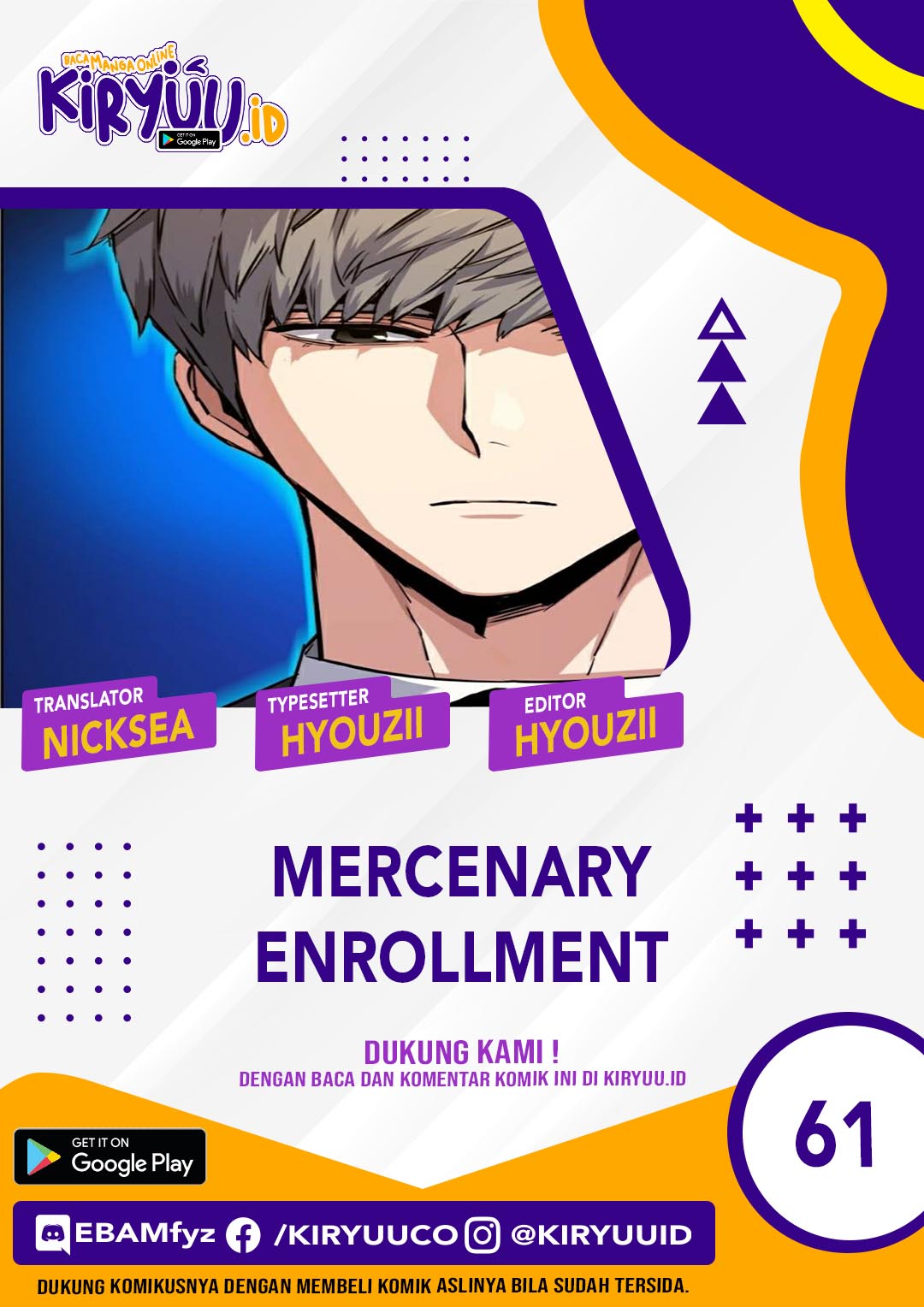 Mercenary Enrollment Chapter 61 - halaman 1