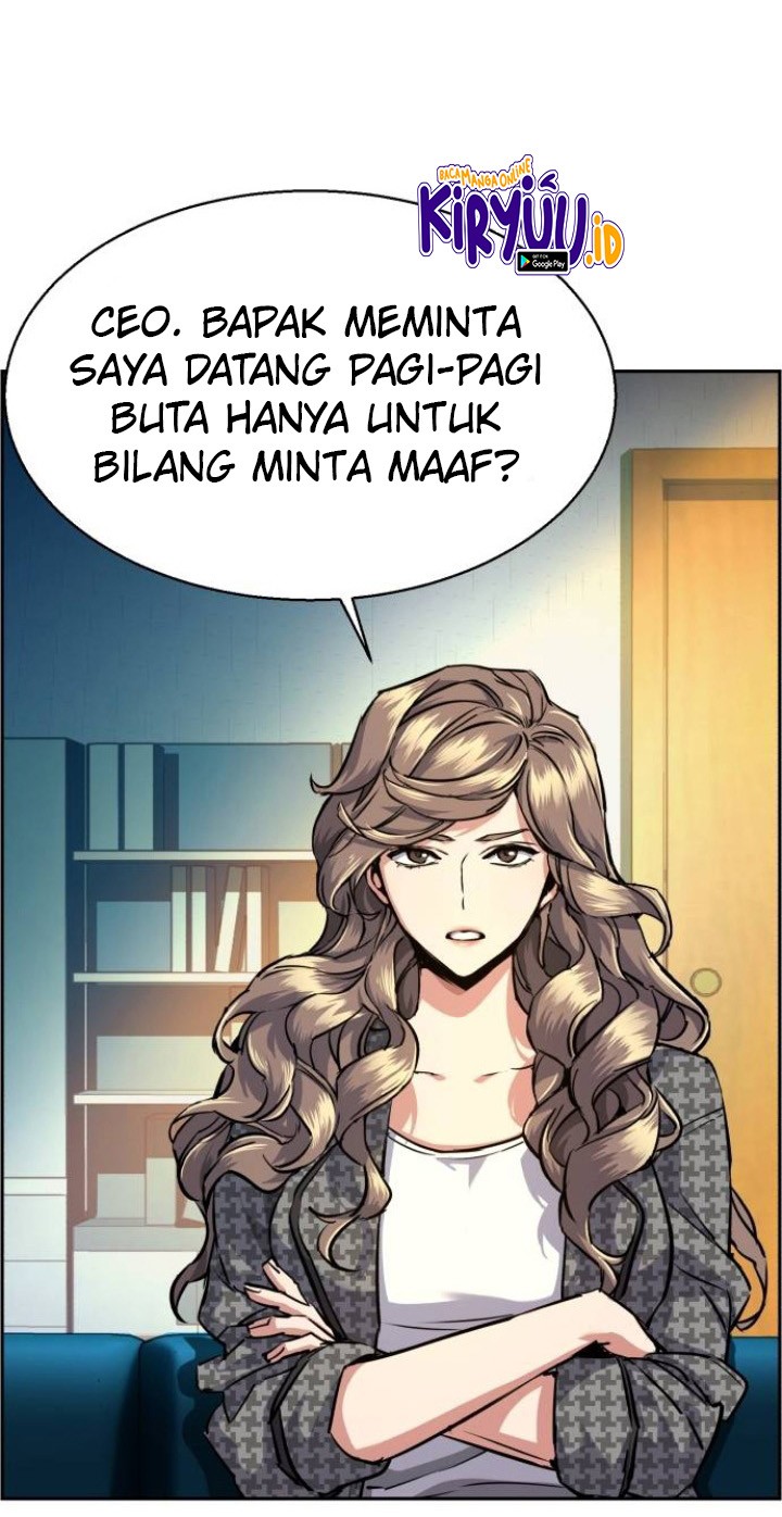 Mercenary Enrollment Chapter 61 - halaman 12
