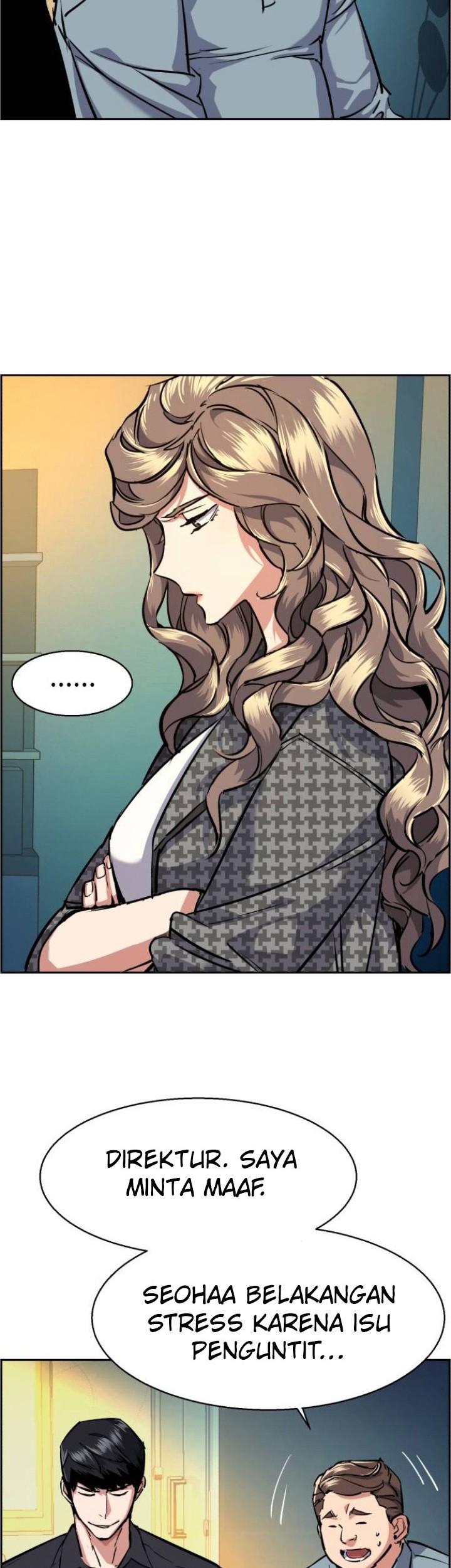 Mercenary Enrollment Chapter 61 - halaman 14