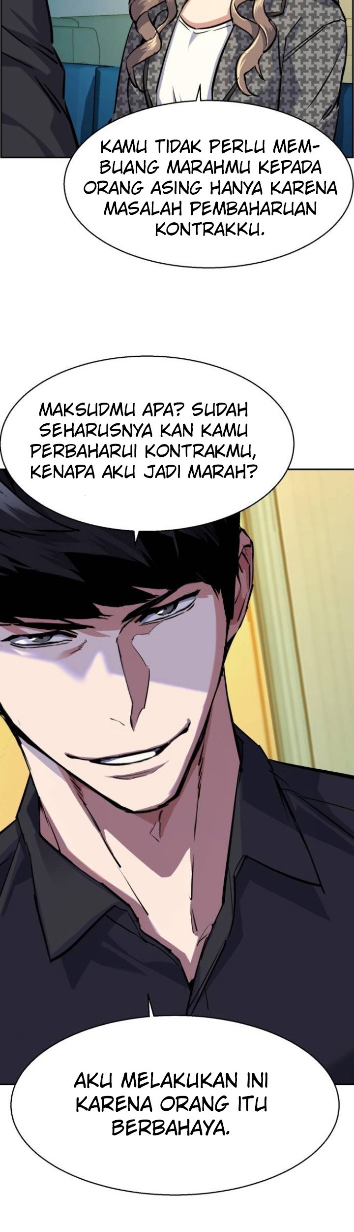 Mercenary Enrollment Chapter 61 - halaman 30