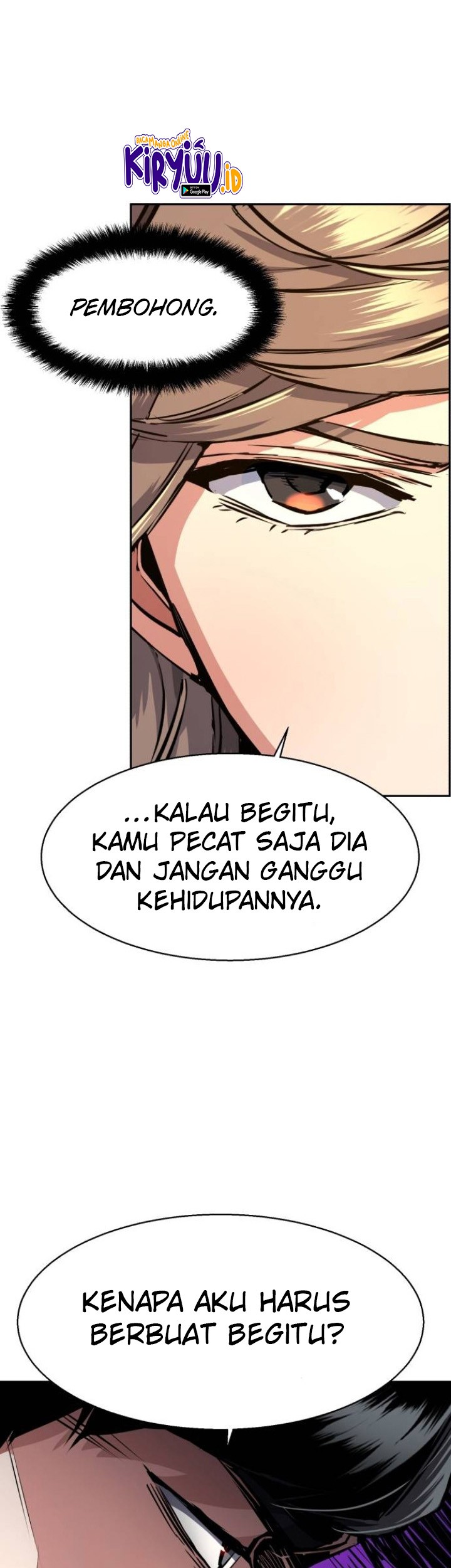 Mercenary Enrollment Chapter 61 - halaman 31