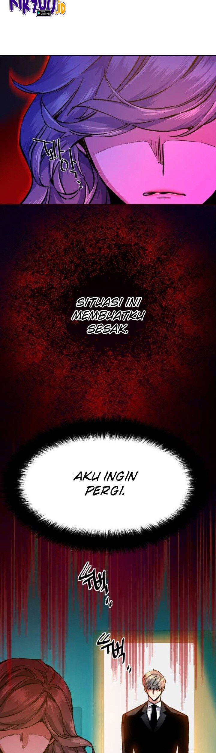 Mercenary Enrollment Chapter 61 - halaman 36