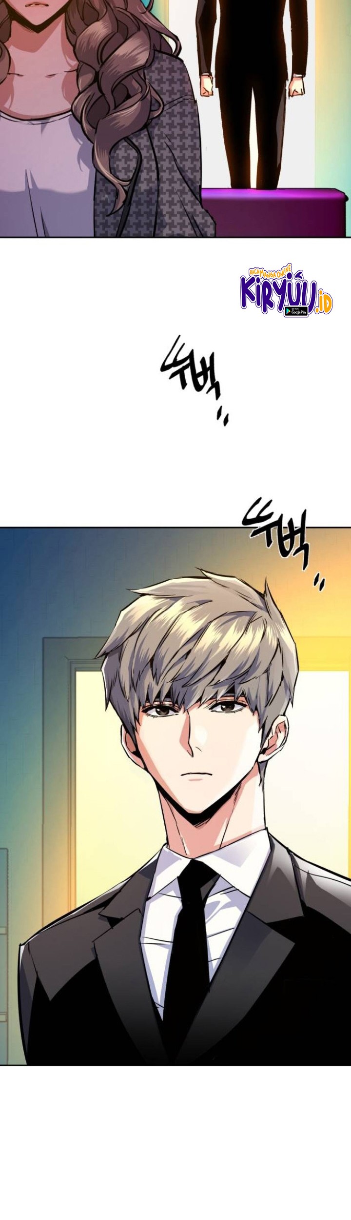 Mercenary Enrollment Chapter 61 - halaman 37