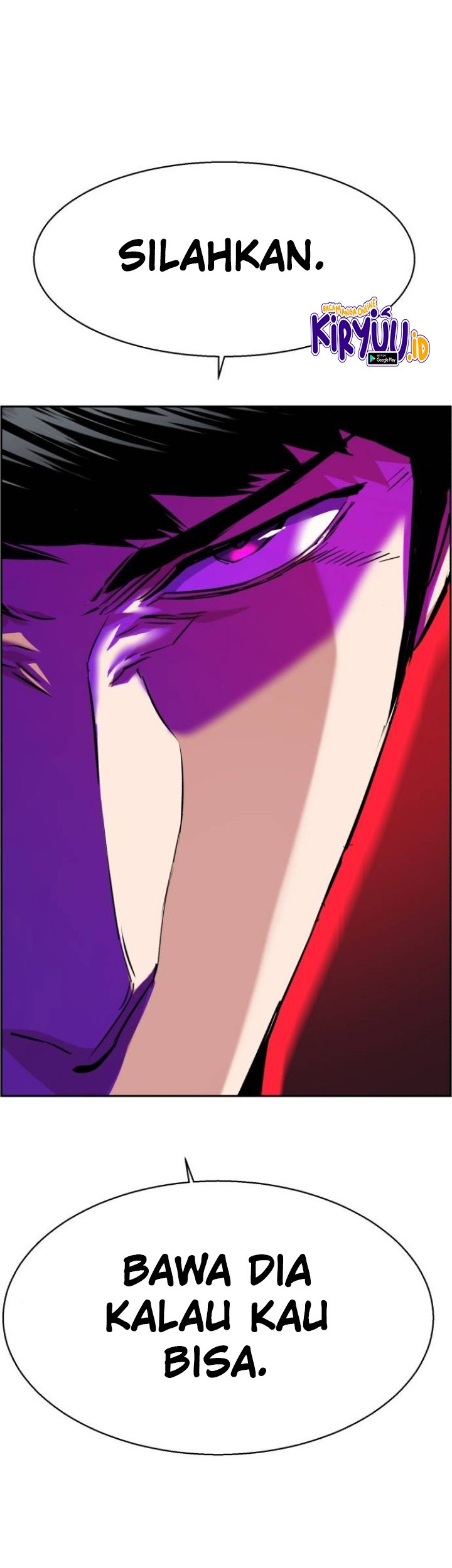 Mercenary Enrollment Chapter 61 - halaman 47