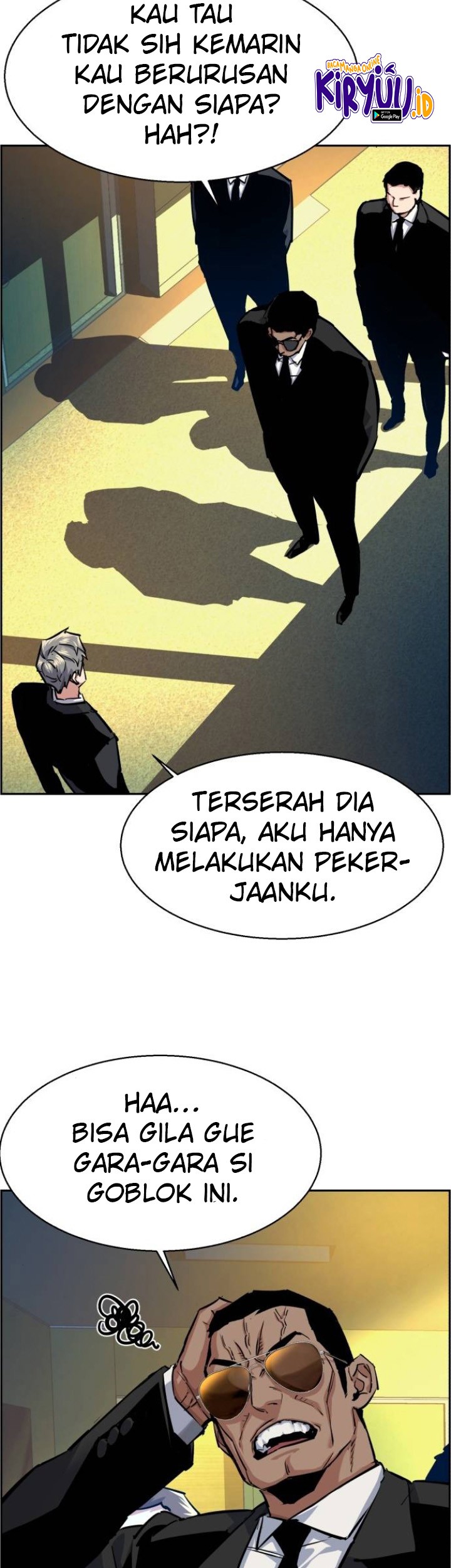 Mercenary Enrollment Chapter 61 - halaman 5