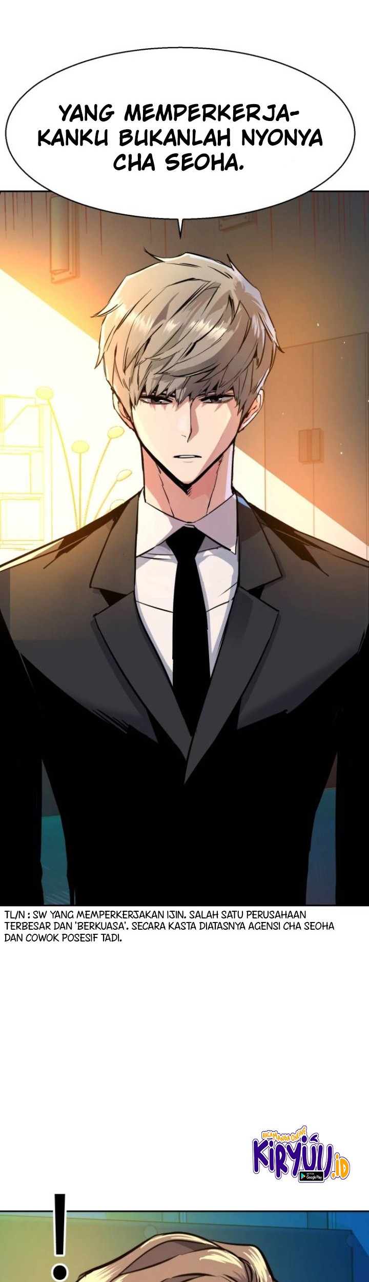 Mercenary Enrollment Chapter 61 - halaman 63