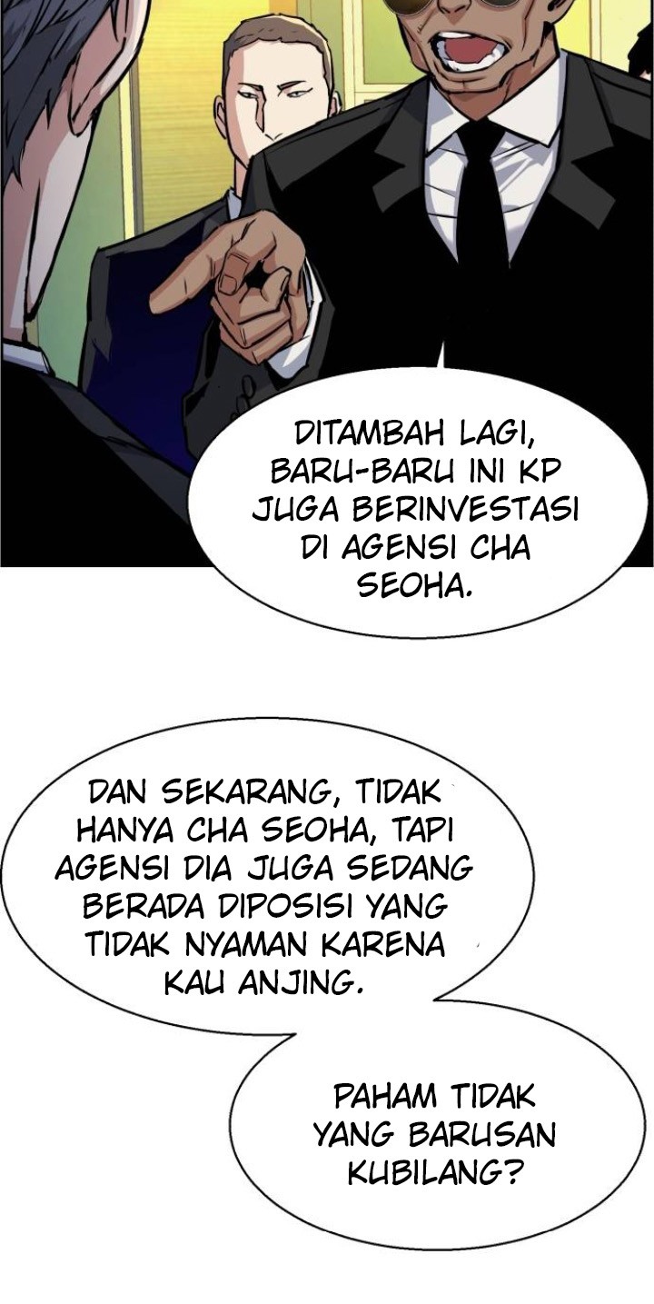 Mercenary Enrollment Chapter 61 - halaman 7