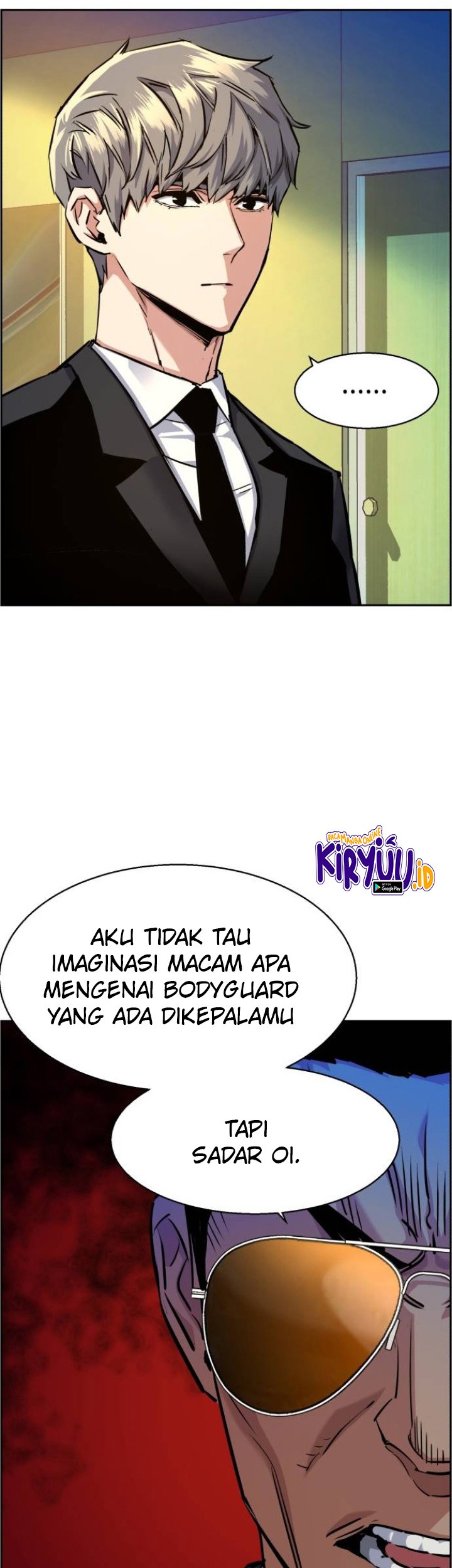 Mercenary Enrollment Chapter 61 - halaman 8
