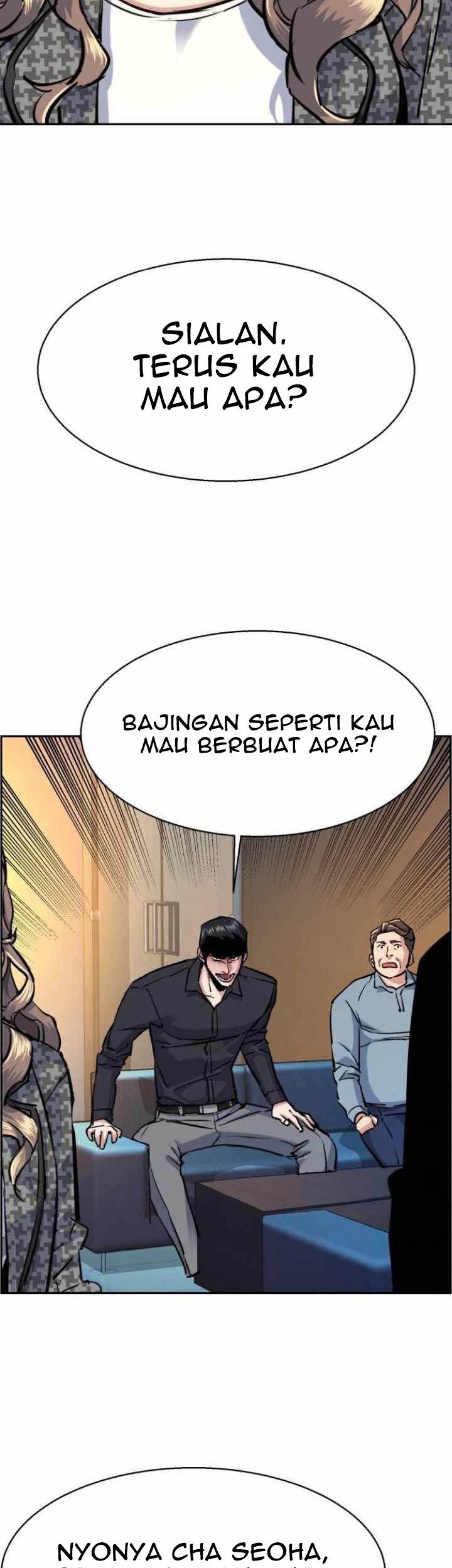 Mercenary Enrollment Chapter 62 - halaman 13