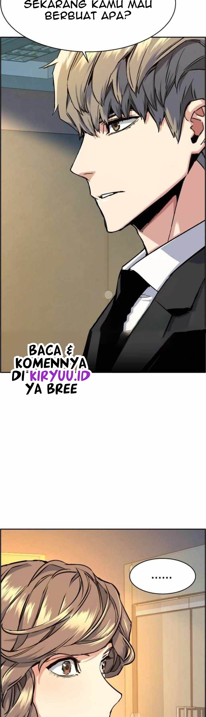 Mercenary Enrollment Chapter 62 - halaman 14