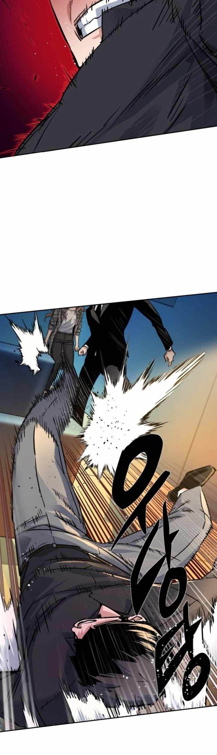 Mercenary Enrollment Chapter 62 - halaman 25