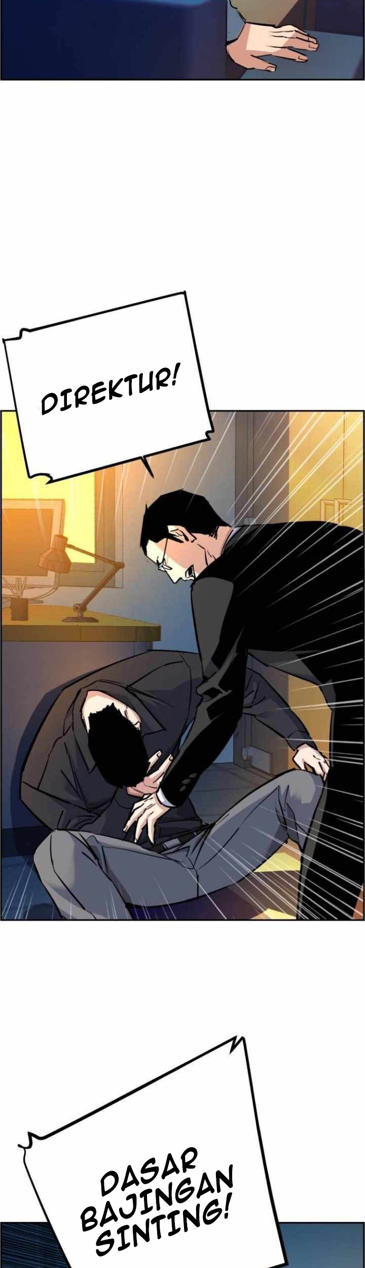 Mercenary Enrollment Chapter 62 - halaman 28