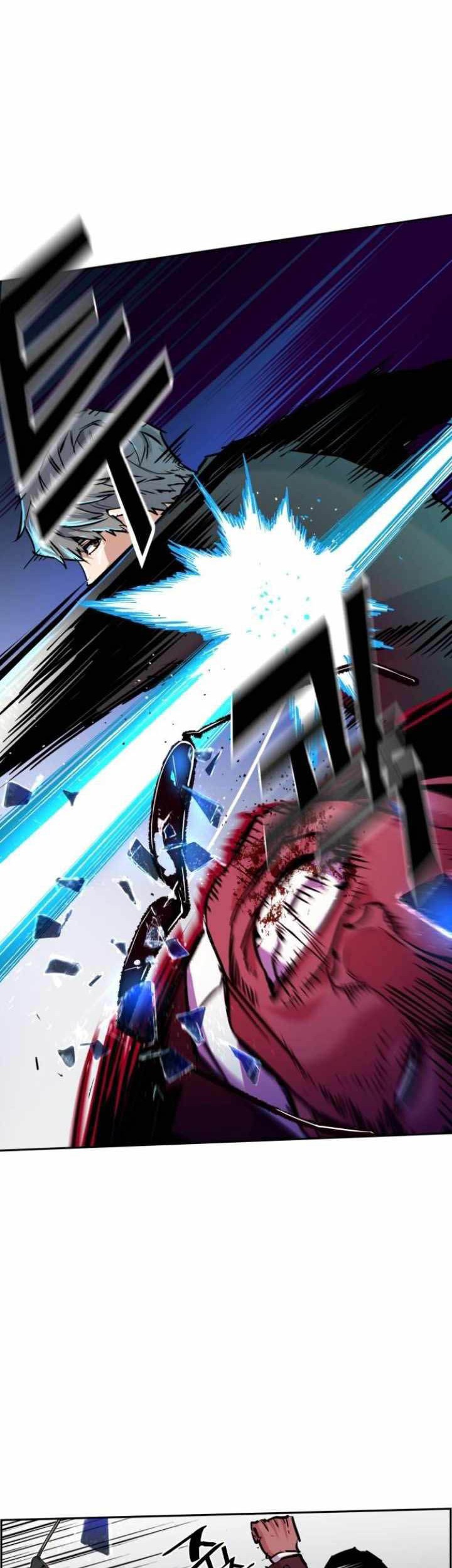 Mercenary Enrollment Chapter 62 - halaman 30