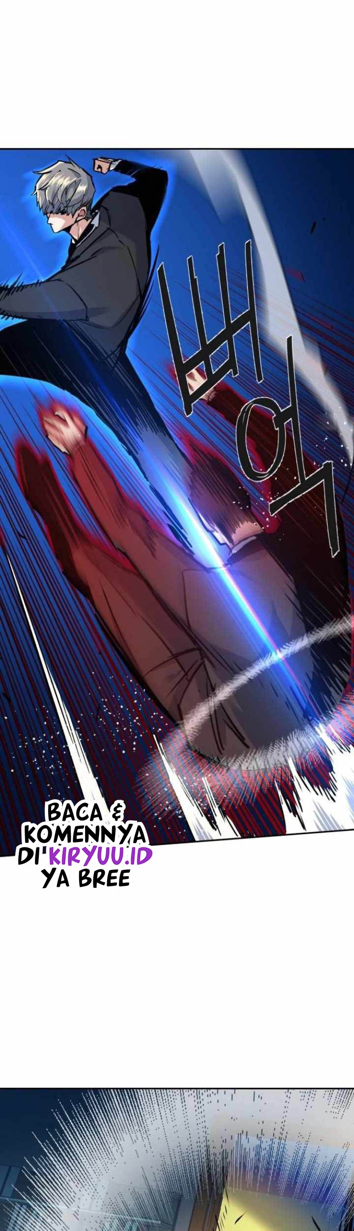 Mercenary Enrollment Chapter 62 - halaman 46