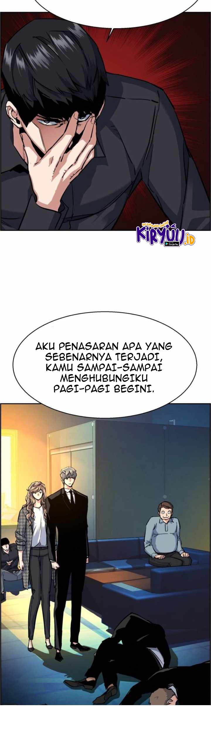 Mercenary Enrollment Chapter 62 - halaman 53