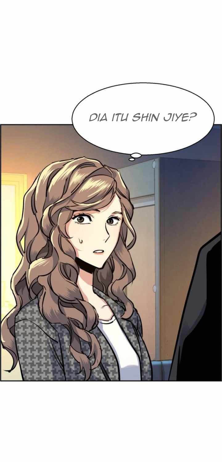 Mercenary Enrollment Chapter 62 - halaman 55