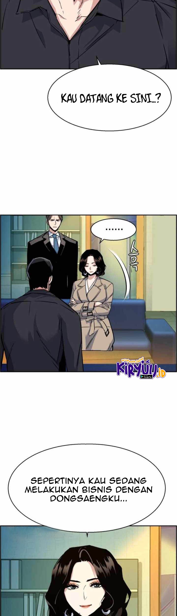 Mercenary Enrollment Chapter 62 - halaman 59