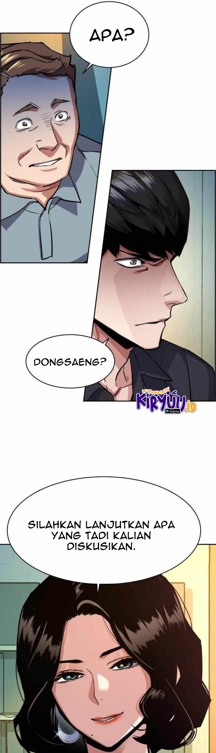 Mercenary Enrollment Chapter 62 - halaman 61