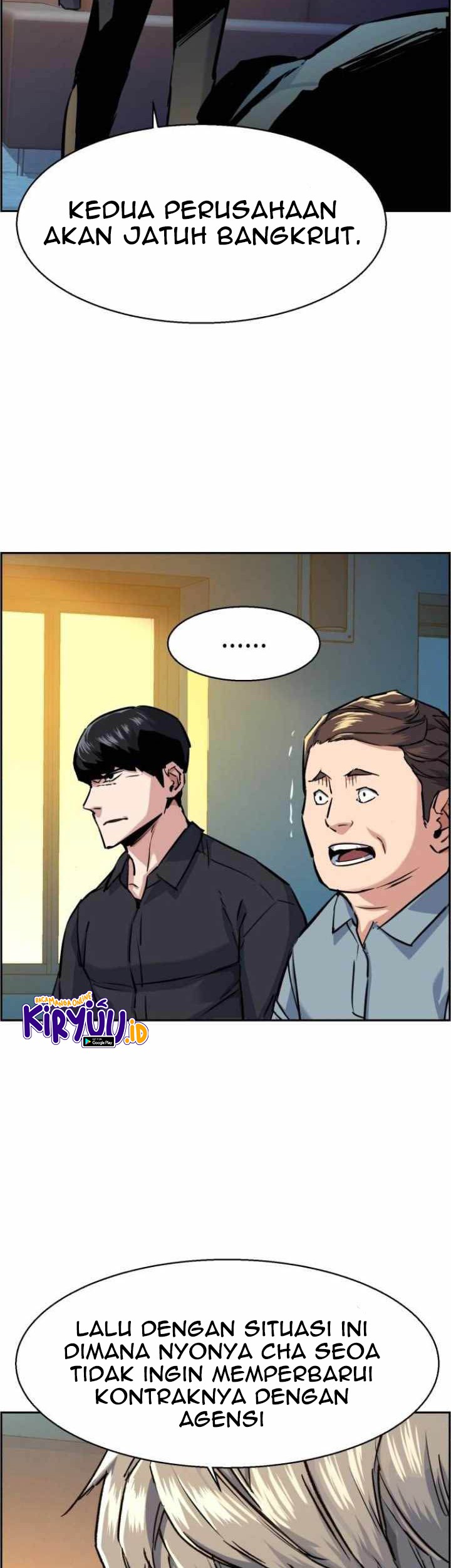Mercenary Enrollment Chapter 62 - halaman 8
