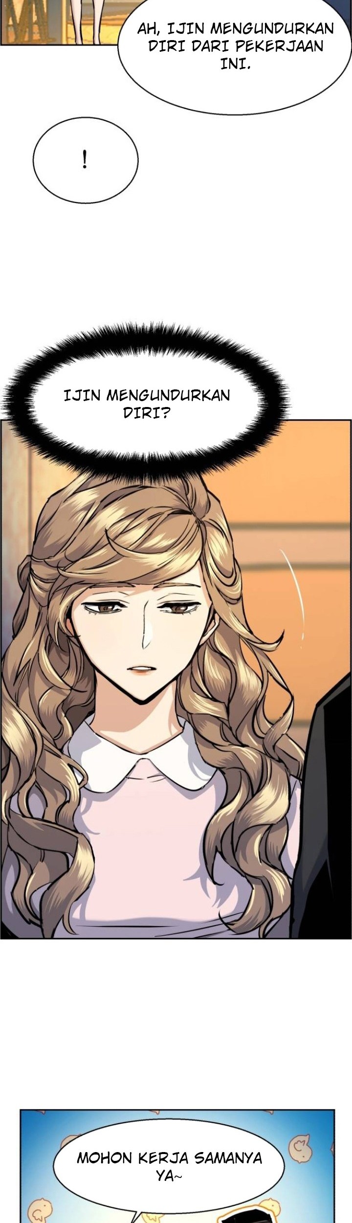 Mercenary Enrollment Chapter 63 - halaman 16
