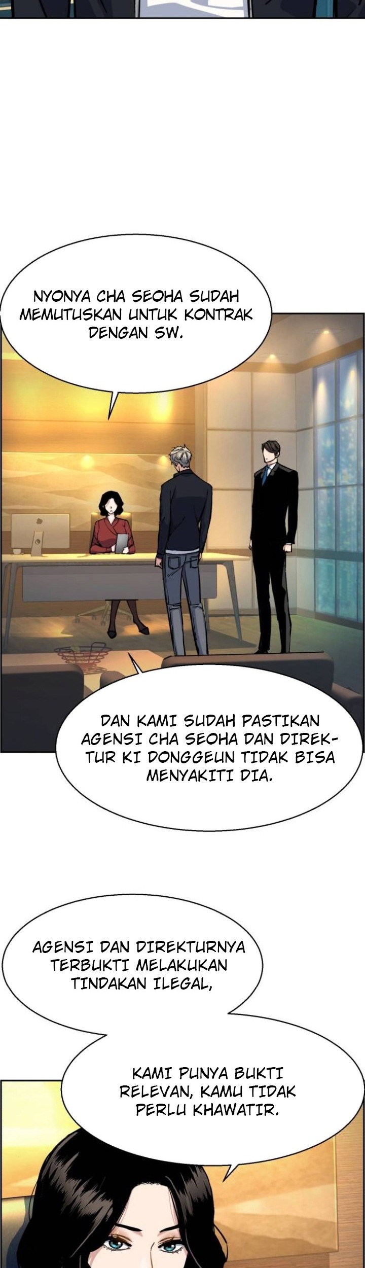 Mercenary Enrollment Chapter 63 - halaman 21