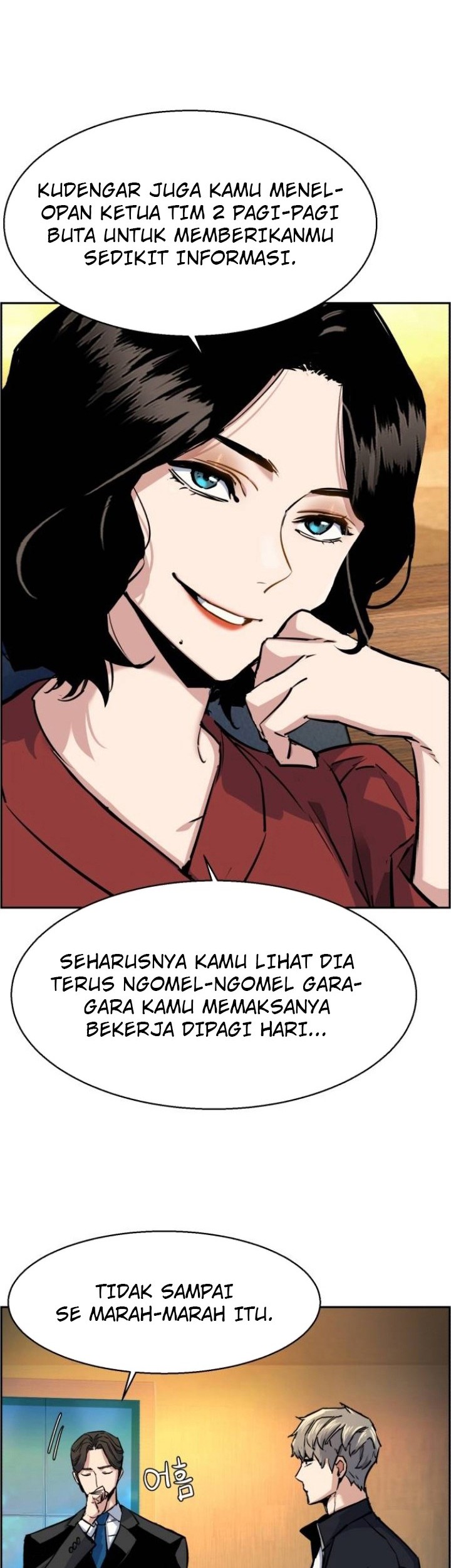 Mercenary Enrollment Chapter 63 - halaman 24