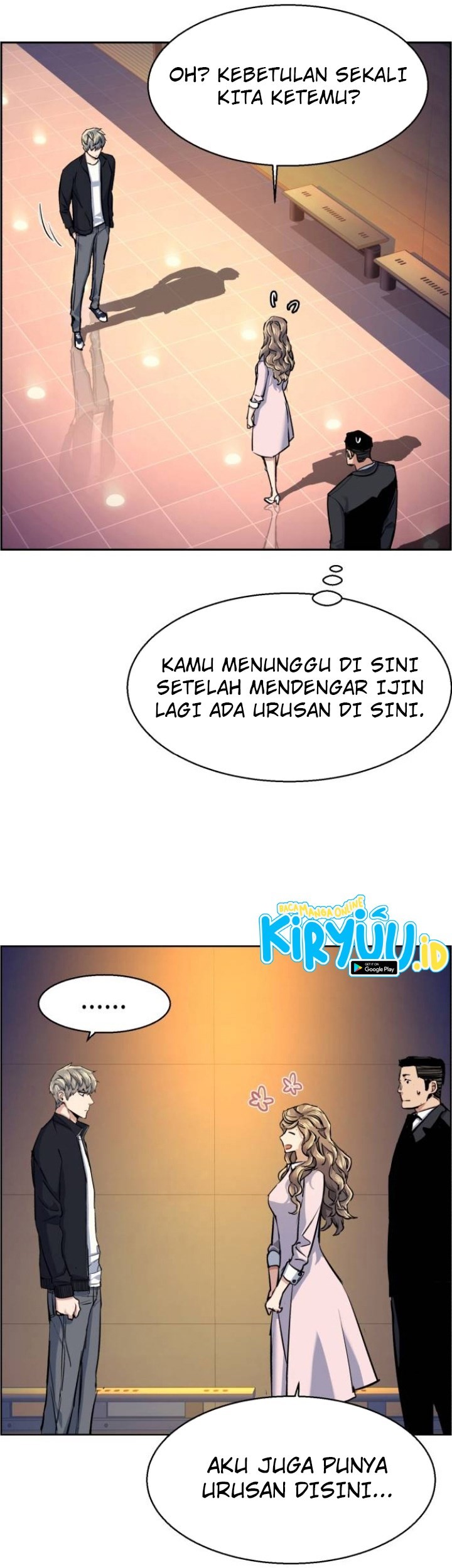 Mercenary Enrollment Chapter 63 - halaman 33