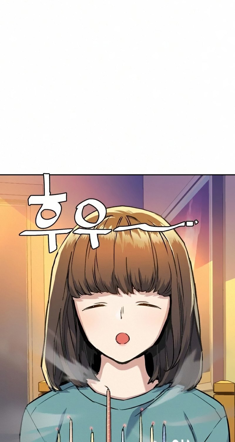 Mercenary Enrollment Chapter 64 - halaman 12