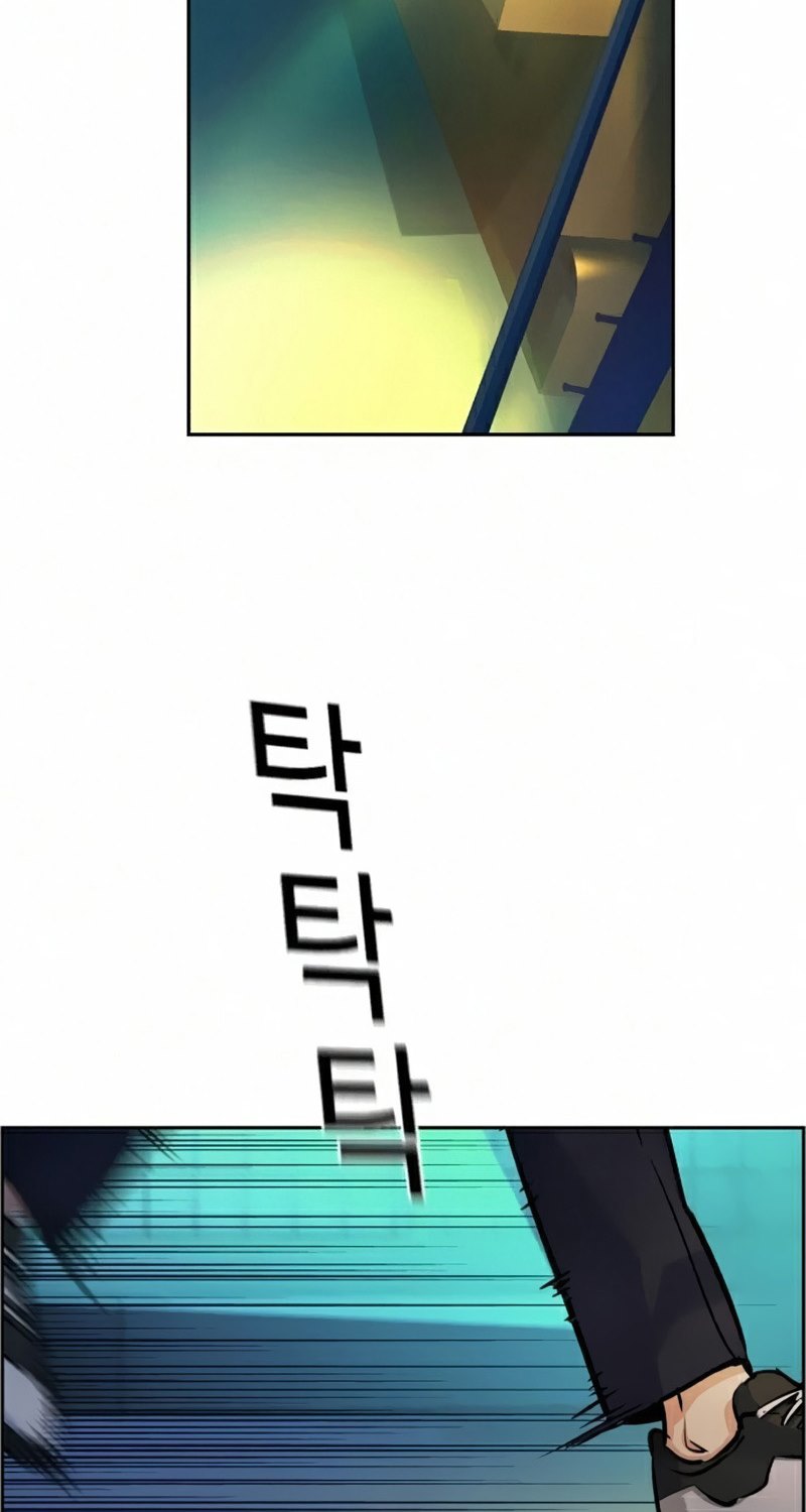 Mercenary Enrollment Chapter 64 - halaman 3