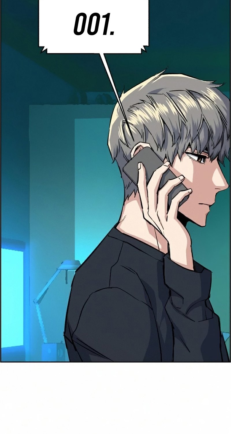 Mercenary Enrollment Chapter 64 - halaman 51