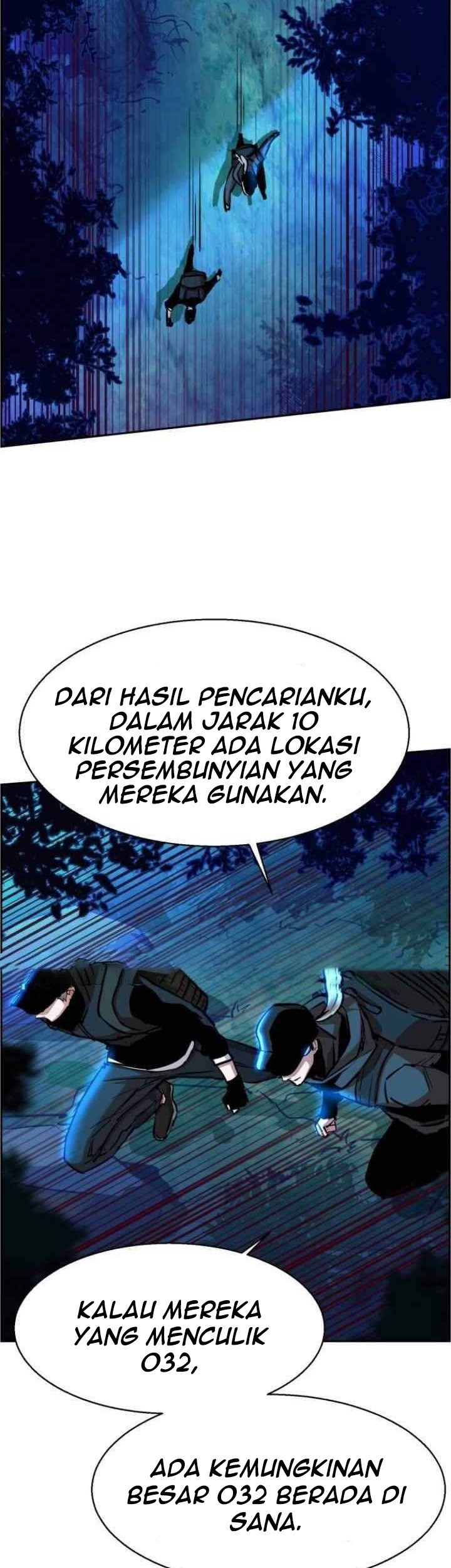 Mercenary Enrollment Chapter 65 - halaman 11