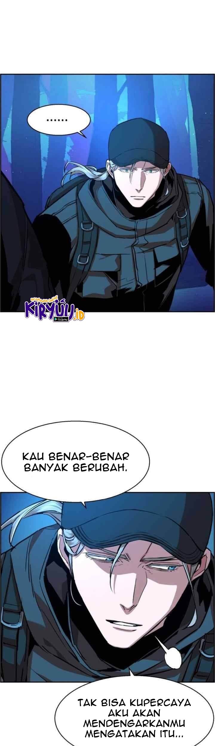 Mercenary Enrollment Chapter 65 - halaman 14
