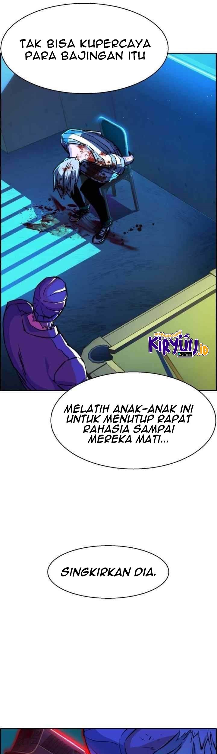 Mercenary Enrollment Chapter 65 - halaman 20