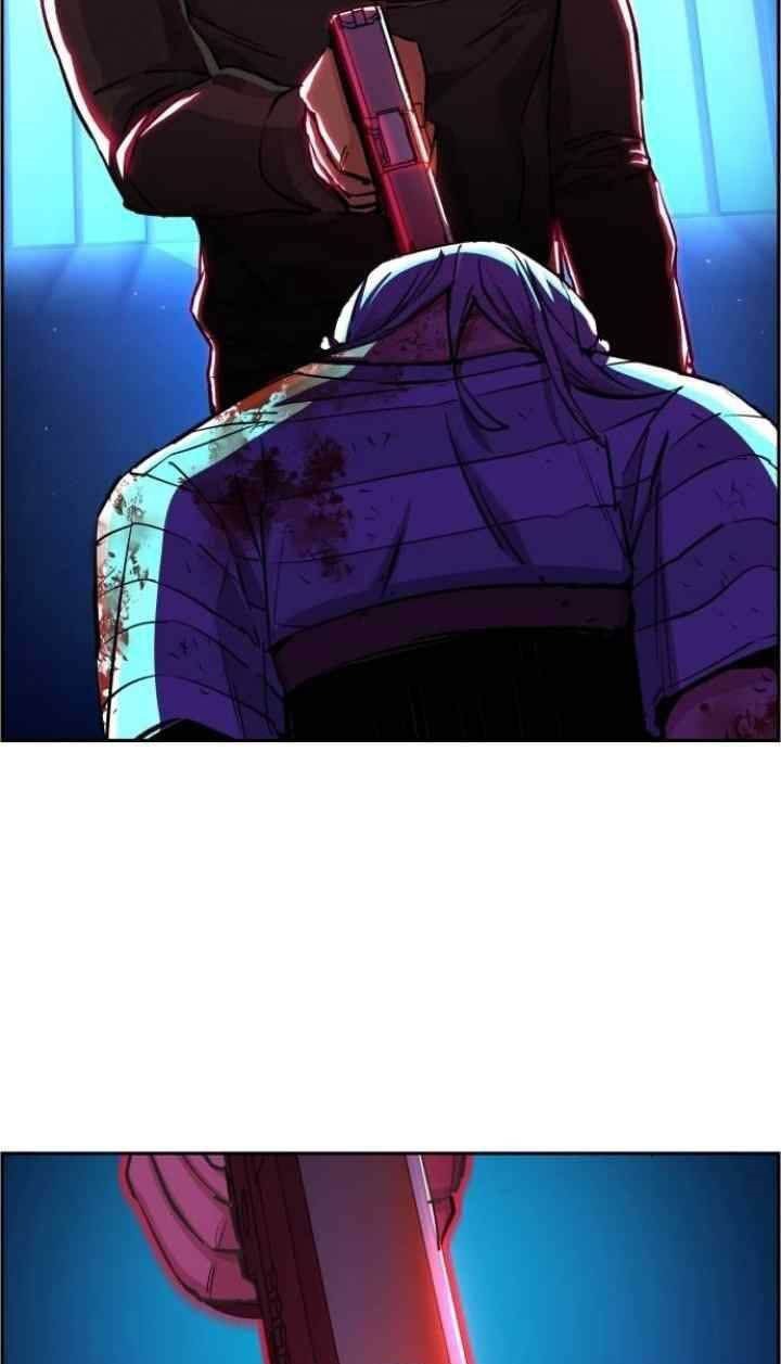 Mercenary Enrollment Chapter 65 - halaman 22