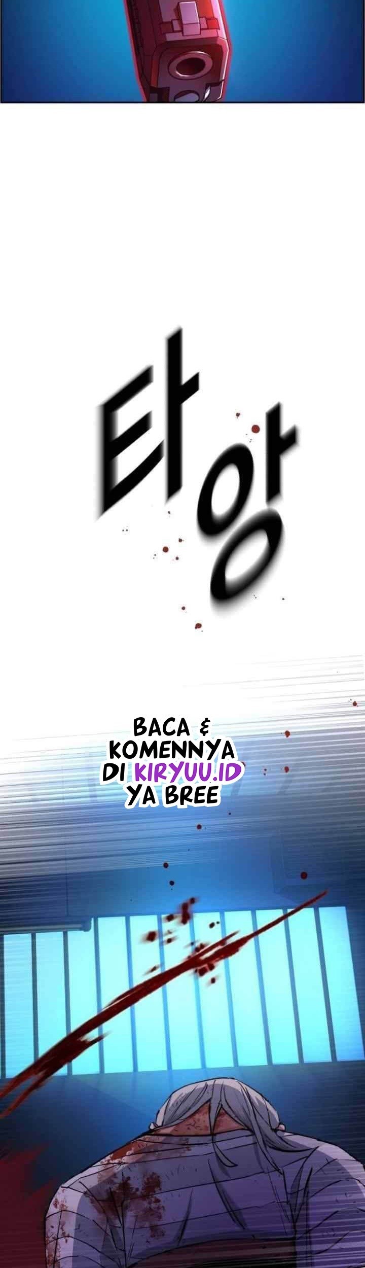 Mercenary Enrollment Chapter 65 - halaman 23