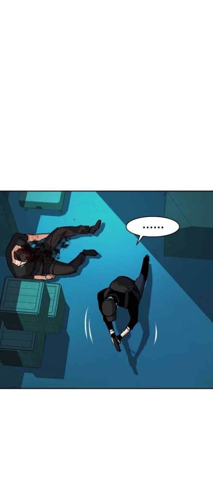 Mercenary Enrollment Chapter 65 - halaman 43