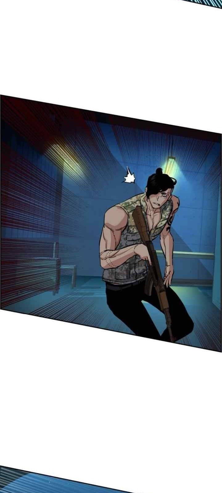 Mercenary Enrollment Chapter 65 - halaman 66