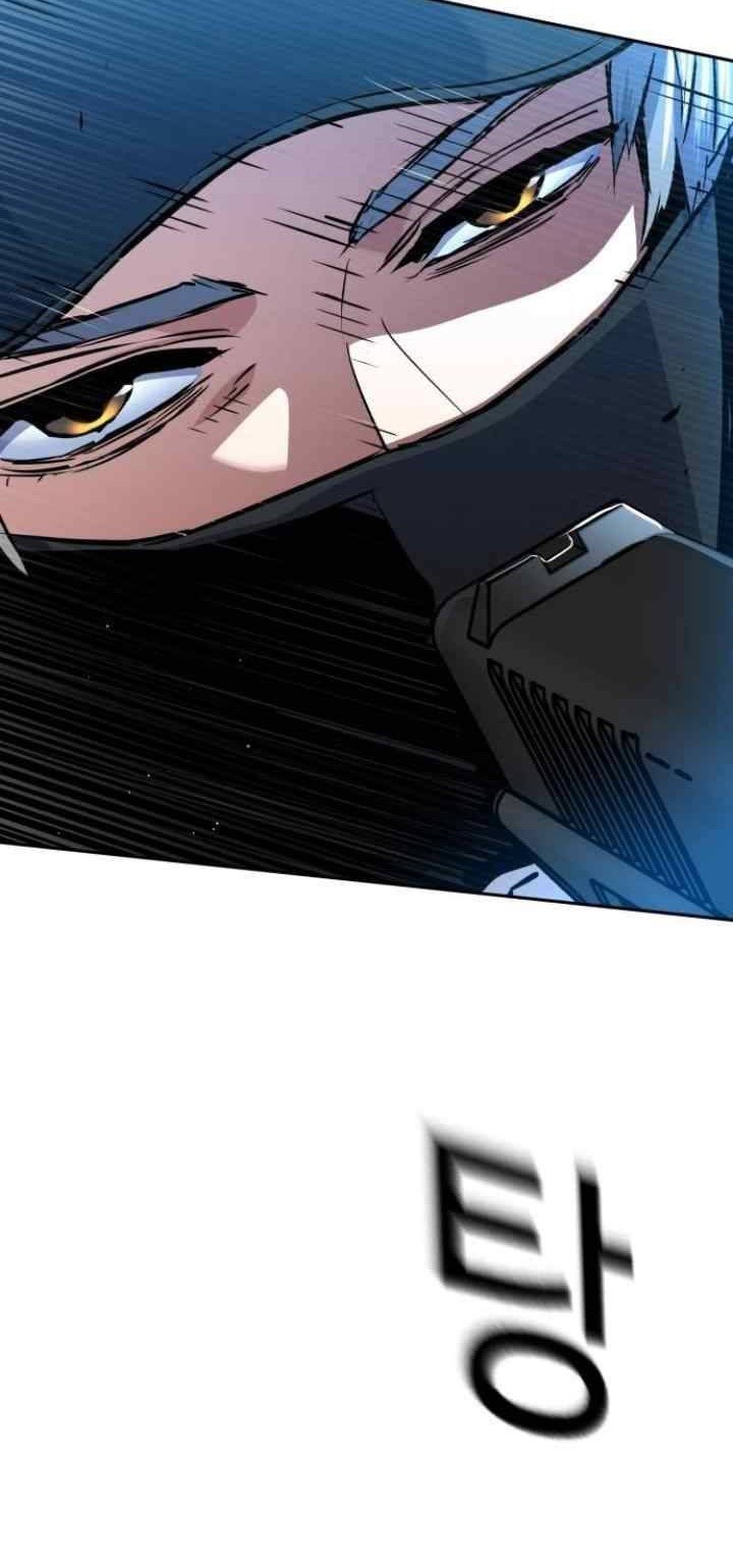 Mercenary Enrollment Chapter 65 - halaman 67