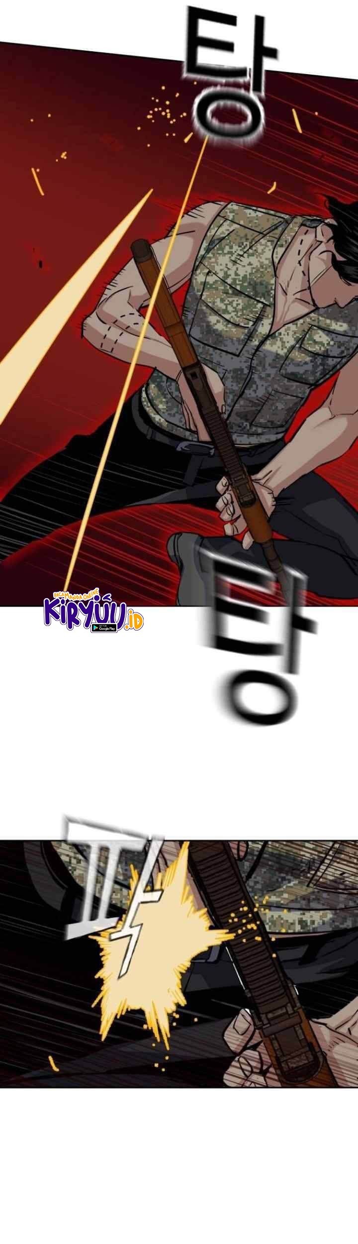 Mercenary Enrollment Chapter 65 - halaman 68