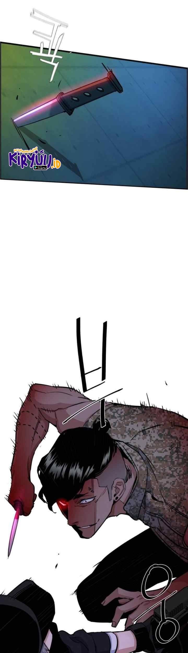 Mercenary Enrollment Chapter 65 - halaman 74