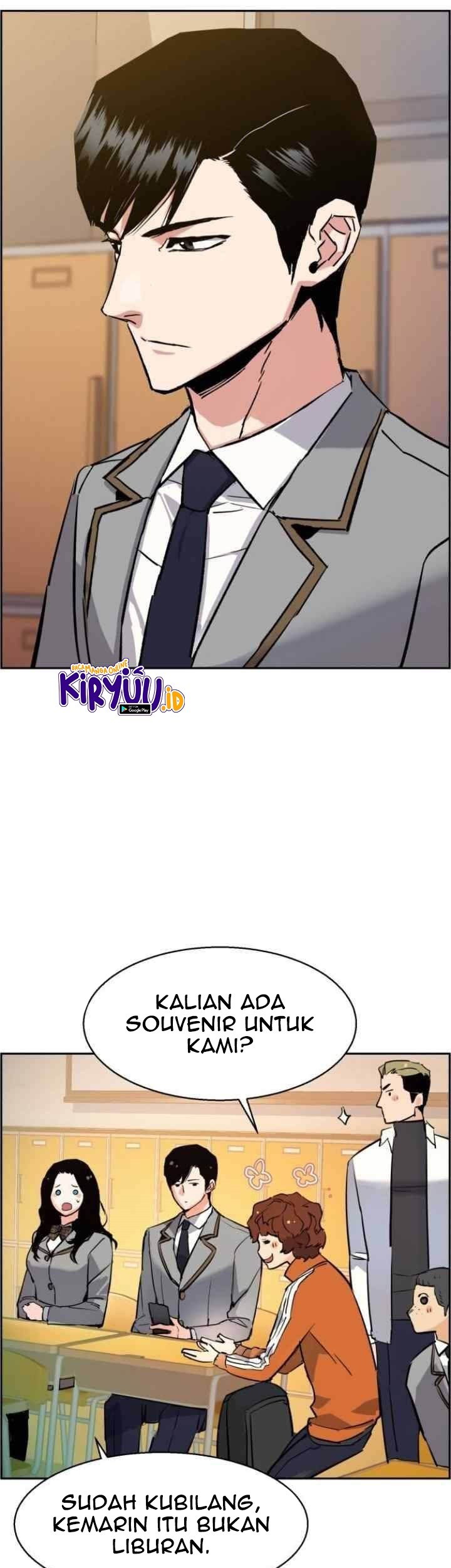 Mercenary Enrollment Chapter 65 - halaman 8