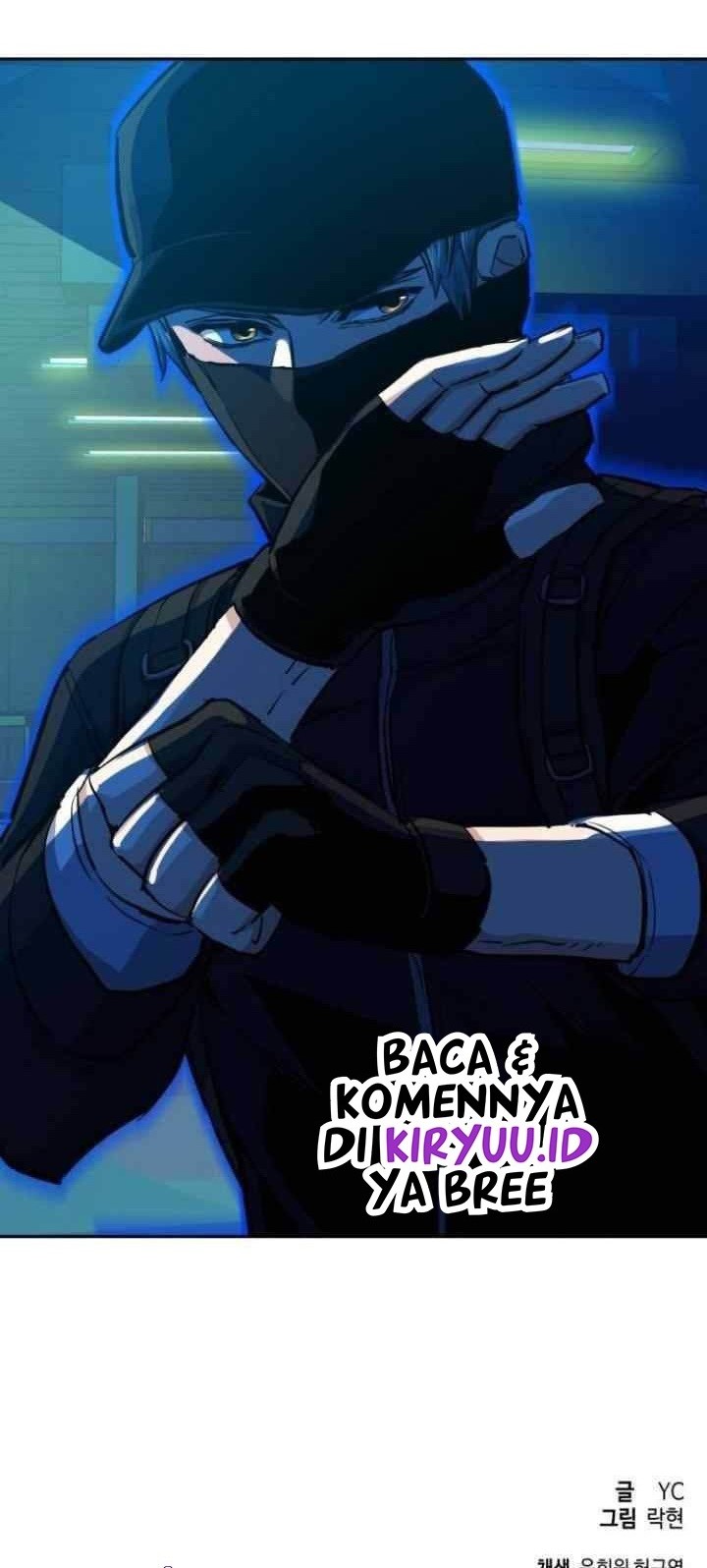 Mercenary Enrollment Chapter 65 - halaman 84
