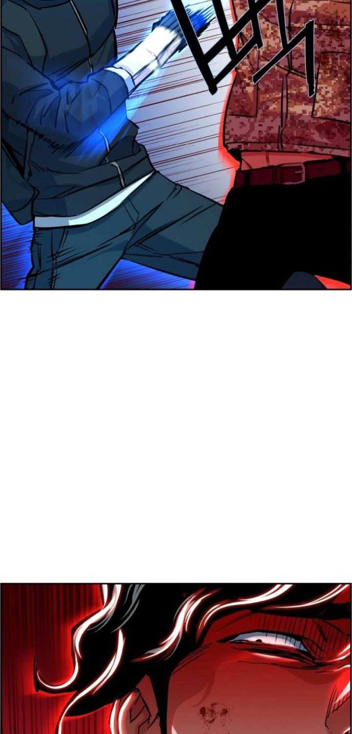 Mercenary Enrollment Chapter 66 - halaman 13