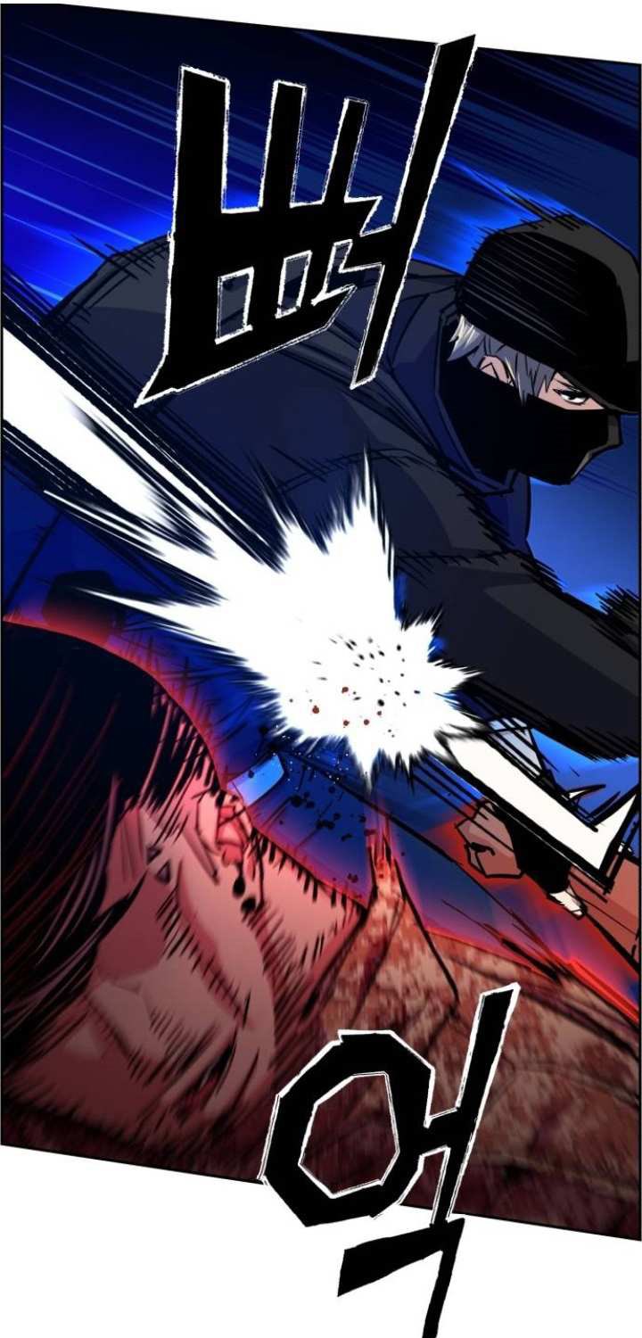 Mercenary Enrollment Chapter 66 - halaman 18
